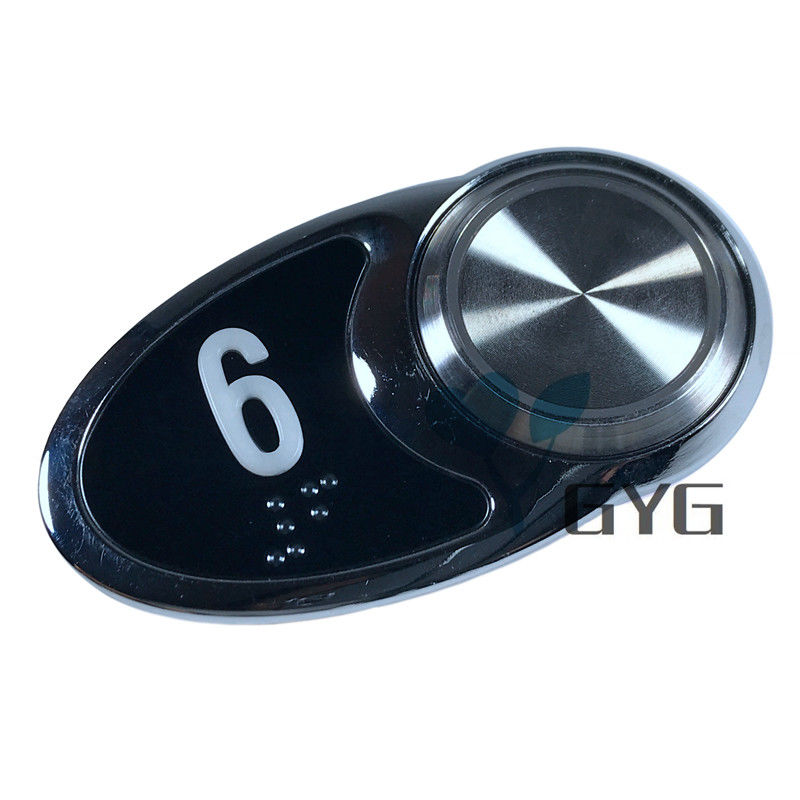 COMFORTABLE TOUCH ELEVATOR EMERGENCY STOP BUTTON / LIFT ALARM BUTTON 29.2*30.5MM CUTOUT